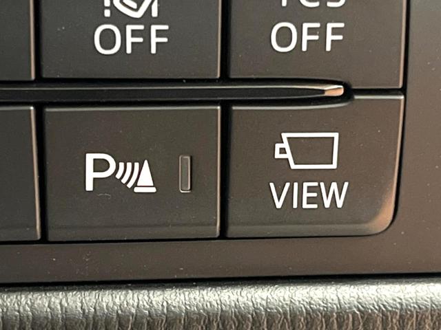 ＣＸ－８ ２５Ｓ　スマートエディション　７人乗り　純正ＳＤナビ　全周囲カメラ　衝突軽減装置　レーダークルーズ　禁煙車　ドラレコ　コーナーセンサー　ブラインドスポットモニター　車線逸脱警報（36枚目）