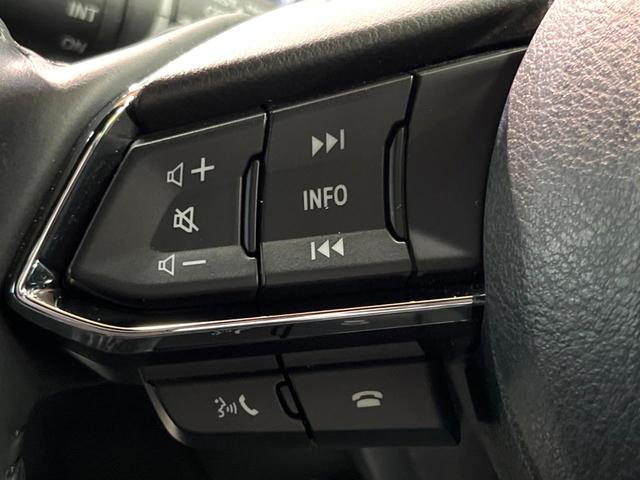 ＣＸ－８ ２５Ｓ　スマートエディション　７人乗り　純正ＳＤナビ　全周囲カメラ　衝突軽減装置　レーダークルーズ　禁煙車　ドラレコ　コーナーセンサー　ブラインドスポットモニター　車線逸脱警報（37枚目）