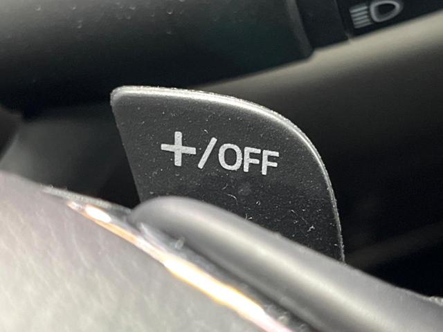 ＣＸ－８ ２５Ｓ　スマートエディション　７人乗り　純正ＳＤナビ　全周囲カメラ　衝突軽減装置　レーダークルーズ　禁煙車　ドラレコ　コーナーセンサー　ブラインドスポットモニター　車線逸脱警報（40枚目）