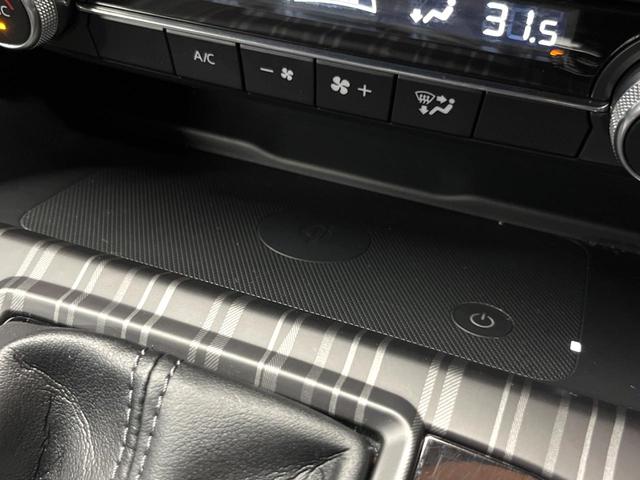 ＣＸ－８ ２５Ｓ　スマートエディション　７人乗り　純正ＳＤナビ　全周囲カメラ　衝突軽減装置　レーダークルーズ　禁煙車　ドラレコ　コーナーセンサー　ブラインドスポットモニター　車線逸脱警報（48枚目）