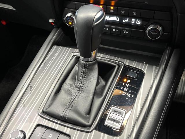 ＣＸ－８ ２５Ｓ　スマートエディション　７人乗り　純正ＳＤナビ　全周囲カメラ　衝突軽減装置　レーダークルーズ　禁煙車　ドラレコ　コーナーセンサー　ブラインドスポットモニター　車線逸脱警報（49枚目）
