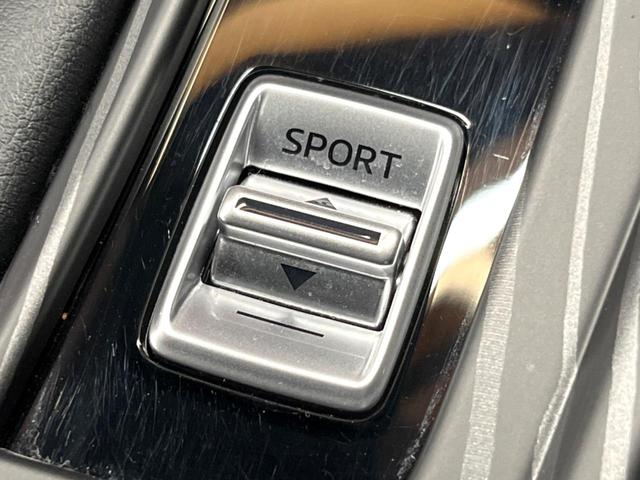 ＣＸ－８ ２５Ｓ　スマートエディション　７人乗り　純正ＳＤナビ　全周囲カメラ　衝突軽減装置　レーダークルーズ　禁煙車　ドラレコ　コーナーセンサー　ブラインドスポットモニター　車線逸脱警報（50枚目）