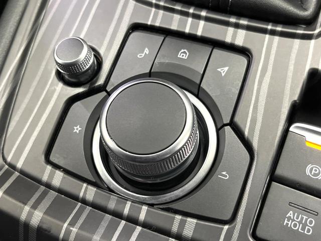 ＣＸ－８ ２５Ｓ　スマートエディション　７人乗り　純正ＳＤナビ　全周囲カメラ　衝突軽減装置　レーダークルーズ　禁煙車　ドラレコ　コーナーセンサー　ブラインドスポットモニター　車線逸脱警報（51枚目）