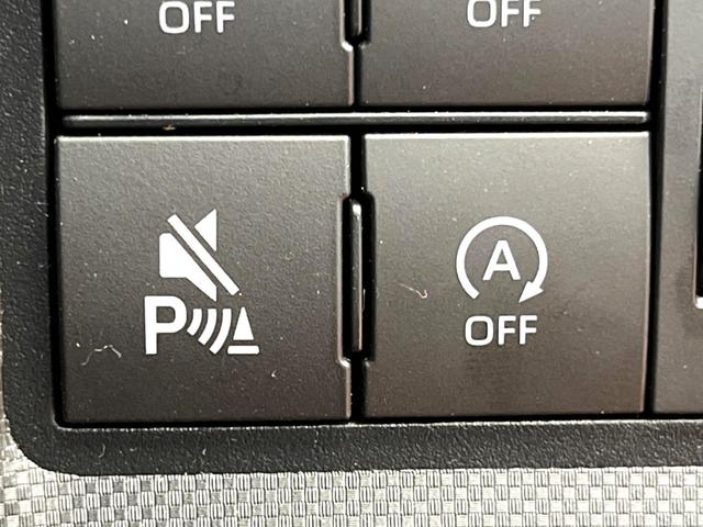 ライズ X 横滑り防止装置 衝突軽減 アイドリングストップ スマートキー オートライト LEDヘッド(4枚目)