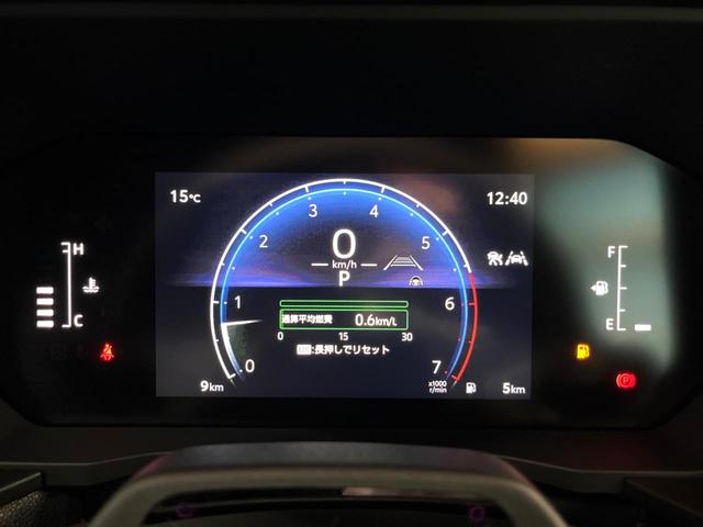 ランドクルーザー２５０ ＶＸ　登録済未使用車　７人乗　サンルーフ　純正１２型ディスプレイオーディオ　全周囲カメラ　デジタルミラー　丸目ＬＥＤヘッド＆フォグ　純正１８インチアルミ　本革　ベンチレーション　ステアリングヒーター　ＥＴＣ（44枚目）