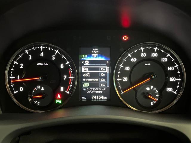 アルファード 2.5S Cパッケージ フリップダウン BIG-X10型ナビ バックカメラ レーダークルーズ 衝突軽減 両側電動ドア ステアリングヒーター 電動リアゲート LEDヘッド ハーフレザー パワーシート 純正18アルミ ETC(46枚目)