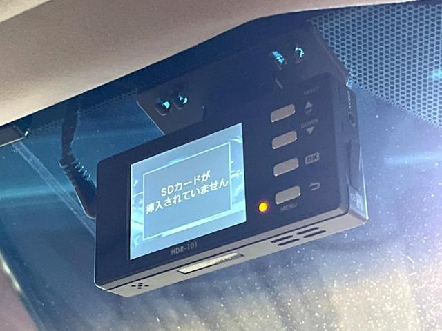 アルファード 2.5S Cパッケージ フリップダウン BIG-X10型ナビ バックカメラ レーダークルーズ 衝突軽減 両側電動ドア ステアリングヒーター 電動リアゲート LEDヘッド ハーフレザー パワーシート 純正18アルミ ETC(52枚目)