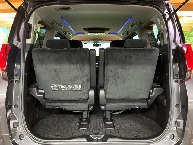 アルファード 2.5S Cパッケージ フリップダウン BIG-X10型ナビ バックカメラ レーダークルーズ 衝突軽減 両側電動ドア ステアリングヒーター 電動リアゲート LEDヘッド ハーフレザー パワーシート 純正18アルミ ETC(62枚目)