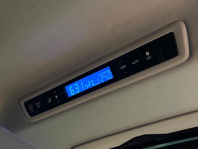 アルファード 2.5S Cパッケージ フリップダウン BIG-X10型ナビ バックカメラ レーダークルーズ 衝突軽減 両側電動ドア ステアリングヒーター 電動リアゲート LEDヘッド ハーフレザー パワーシート 純正18アルミ ETC(63枚目)