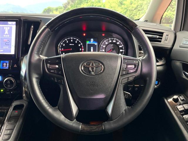 アルファード 2.5S Cパッケージ フリップダウン BIG-X10型ナビ バックカメラ レーダークルーズ 衝突軽減 両側電動ドア ステアリングヒーター 電動リアゲート LEDヘッド ハーフレザー パワーシート 純正18アルミ ETC(64枚目)