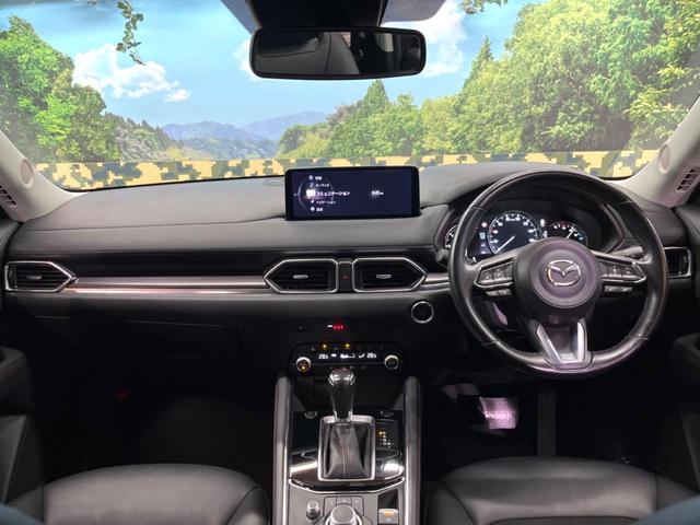 CX-5 XD ブラックトーンエディション 禁煙 純正10型ナビ 全周囲カメラ レーダークルーズ ブラインドスポットモニター ハーフレザー メモリーシート シートヒーター ステアリングヒーター 電動rリアゲート LEDヘッド 純正19アルミ(2枚目)