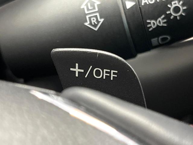 CX-5 XD ブラックトーンエディション 禁煙 純正10型ナビ 全周囲カメラ レーダークルーズ ブラインドスポットモニター ハーフレザー メモリーシート シートヒーター ステアリングヒーター 電動rリアゲート LEDヘッド 純正19アルミ(7枚目)