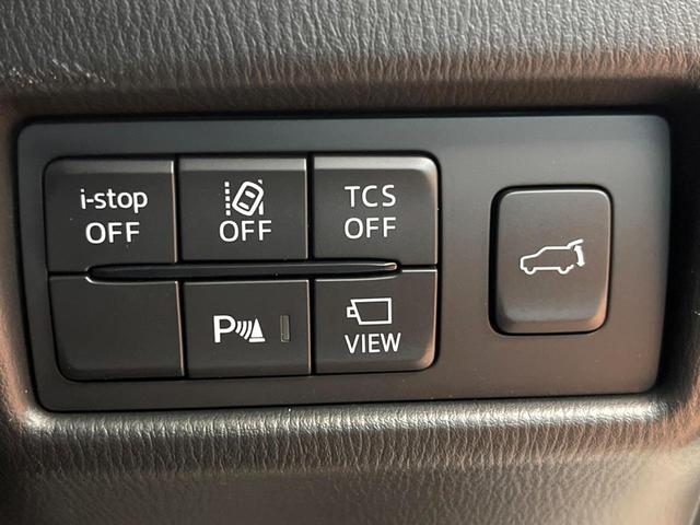 CX-5 XD ブラックトーンエディション 禁煙 純正10型ナビ 全周囲カメラ レーダークルーズ ブラインドスポットモニター ハーフレザー メモリーシート シートヒーター ステアリングヒーター 電動rリアゲート LEDヘッド 純正19アルミ(35枚目)
