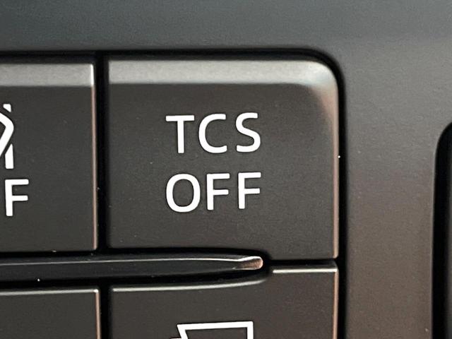 CX-5 XD ブラックトーンエディション 禁煙 純正10型ナビ 全周囲カメラ レーダークルーズ ブラインドスポットモニター ハーフレザー メモリーシート シートヒーター ステアリングヒーター 電動rリアゲート LEDヘッド 純正19アルミ(37枚目)