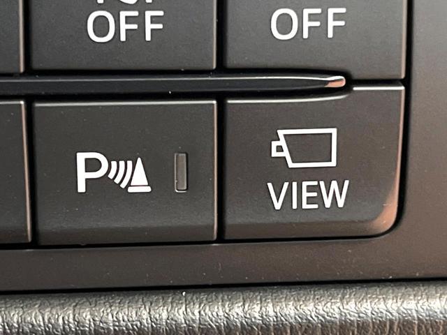 CX-5 XD ブラックトーンエディション 禁煙 純正10型ナビ 全周囲カメラ レーダークルーズ ブラインドスポットモニター ハーフレザー メモリーシート シートヒーター ステアリングヒーター 電動rリアゲート LEDヘッド 純正19アルミ(38枚目)