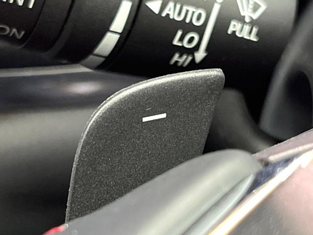 CX-5 XD ブラックトーンエディション 禁煙 純正10型ナビ 全周囲カメラ レーダークルーズ ブラインドスポットモニター ハーフレザー メモリーシート シートヒーター ステアリングヒーター 電動rリアゲート LEDヘッド 純正19アルミ(43枚目)