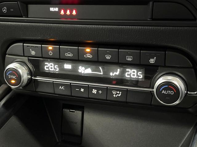 CX-5 XD ブラックトーンエディション 禁煙 純正10型ナビ 全周囲カメラ レーダークルーズ ブラインドスポットモニター ハーフレザー メモリーシート シートヒーター ステアリングヒーター 電動rリアゲート LEDヘッド 純正19アルミ(49枚目)