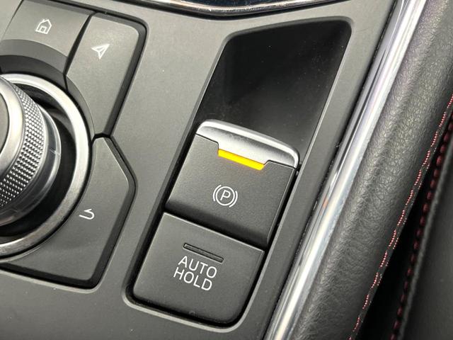 CX-5 XD ブラックトーンエディション 禁煙 純正10型ナビ 全周囲カメラ レーダークルーズ ブラインドスポットモニター ハーフレザー メモリーシート シートヒーター ステアリングヒーター 電動rリアゲート LEDヘッド 純正19アルミ(53枚目)