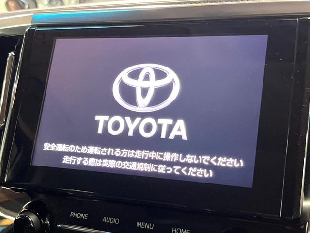 アルファード 2.5S 禁煙車 サンルーフ 9型ナビフルセグ 両側パワスラ 衝突軽減装置 レーダークルーズ オートハイビーム クリアランスソナー DVDキッド レーンキープ バックカメラ LEDヘッド&フォグ ETC(4枚目)