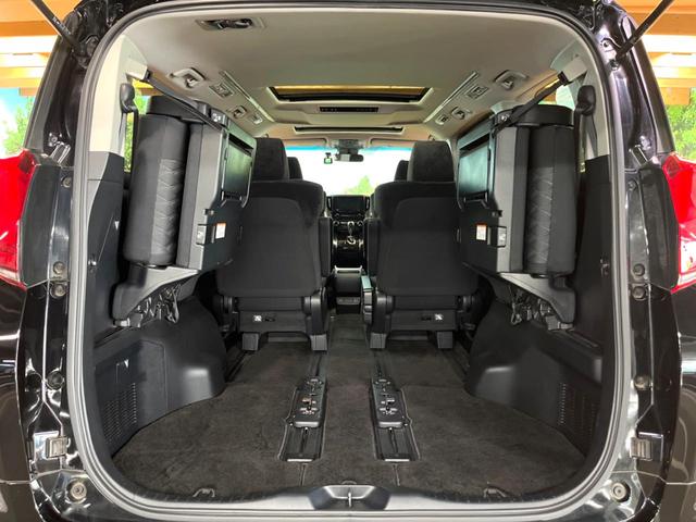 アルファード 2.5S 禁煙車 サンルーフ 9型ナビフルセグ 両側パワスラ 衝突軽減装置 レーダークルーズ オートハイビーム クリアランスソナー DVDキッド レーンキープ バックカメラ LEDヘッド&フォグ ETC(11枚目)