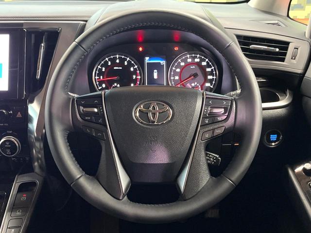 アルファード 2.5S 禁煙車 サンルーフ 9型ナビフルセグ 両側パワスラ 衝突軽減装置 レーダークルーズ オートハイビーム クリアランスソナー DVDキッド レーンキープ バックカメラ LEDヘッド&フォグ ETC(12枚目)