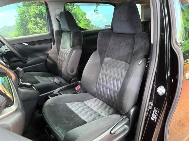 アルファード 2.5S 禁煙車 サンルーフ 9型ナビフルセグ 両側パワスラ 衝突軽減装置 レーダークルーズ オートハイビーム クリアランスソナー DVDキッド レーンキープ バックカメラ LEDヘッド&フォグ ETC(22枚目)