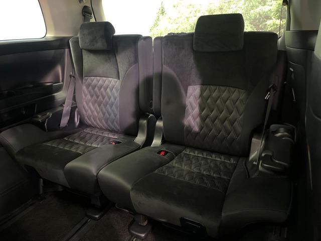 アルファード 2.5S 禁煙車 サンルーフ 9型ナビフルセグ 両側パワスラ 衝突軽減装置 レーダークルーズ オートハイビーム クリアランスソナー DVDキッド レーンキープ バックカメラ LEDヘッド&フォグ ETC(24枚目)