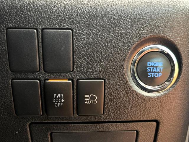 アルファード 2.5S 禁煙車 サンルーフ 9型ナビフルセグ 両側パワスラ 衝突軽減装置 レーダークルーズ オートハイビーム クリアランスソナー DVDキッド レーンキープ バックカメラ LEDヘッド&フォグ ETC(29枚目)