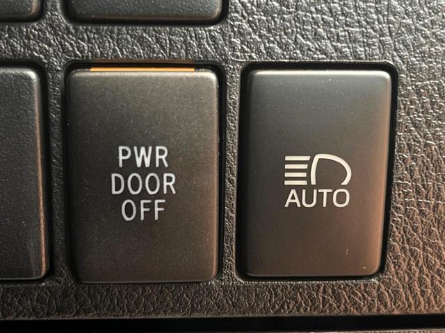 アルファード 2.5S 禁煙車 サンルーフ 9型ナビフルセグ 両側パワスラ 衝突軽減装置 レーダークルーズ オートハイビーム クリアランスソナー DVDキッド レーンキープ バックカメラ LEDヘッド&フォグ ETC(30枚目)