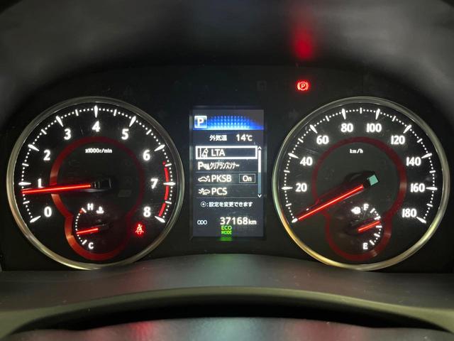 アルファード 2.5S 禁煙車 サンルーフ 9型ナビフルセグ 両側パワスラ 衝突軽減装置 レーダークルーズ オートハイビーム クリアランスソナー DVDキッド レーンキープ バックカメラ LEDヘッド&フォグ ETC(40枚目)