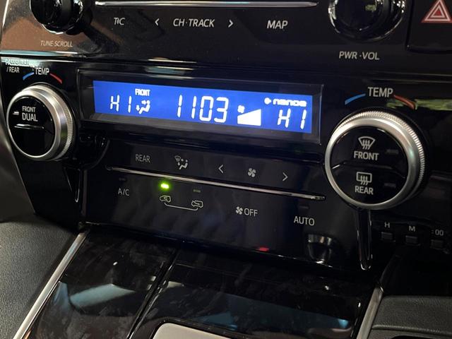アルファード 2.5S 禁煙車 サンルーフ 9型ナビフルセグ 両側パワスラ 衝突軽減装置 レーダークルーズ オートハイビーム クリアランスソナー DVDキッド レーンキープ バックカメラ LEDヘッド&フォグ ETC(42枚目)