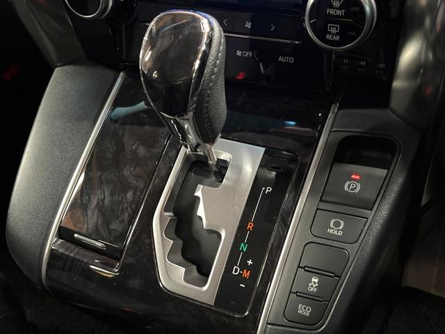 アルファード 2.5S 禁煙車 サンルーフ 9型ナビフルセグ 両側パワスラ 衝突軽減装置 レーダークルーズ オートハイビーム クリアランスソナー DVDキッド レーンキープ バックカメラ LEDヘッド&フォグ ETC(43枚目)