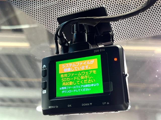 アルファード 2.5S 禁煙車 サンルーフ 9型ナビフルセグ 両側パワスラ 衝突軽減装置 レーダークルーズ オートハイビーム クリアランスソナー DVDキッド レーンキープ バックカメラ LEDヘッド&フォグ ETC(46枚目)