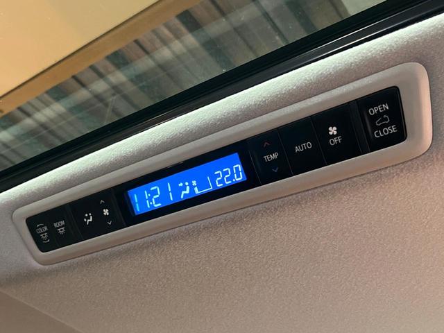 アルファード 2.5S 禁煙車 サンルーフ 9型ナビフルセグ 両側パワスラ 衝突軽減装置 レーダークルーズ オートハイビーム クリアランスソナー DVDキッド レーンキープ バックカメラ LEDヘッド&フォグ ETC(57枚目)