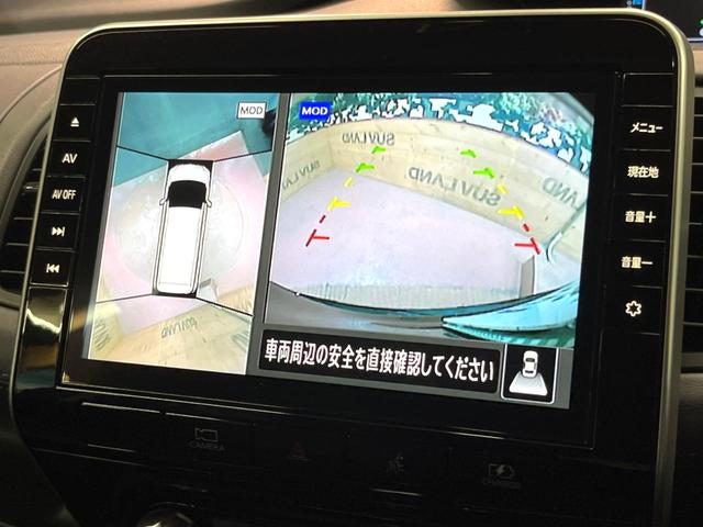 セレナ e-パワー ハイウェイスターV 両側電動ドア 純正SDナビ 後席モニター 全周囲カメラ 衝突被害軽減システム 100V電源 レーダークルーズ コーナーセンサー スマートキー LEDヘッド ビルトインETC 車線逸脱警報(5枚目)