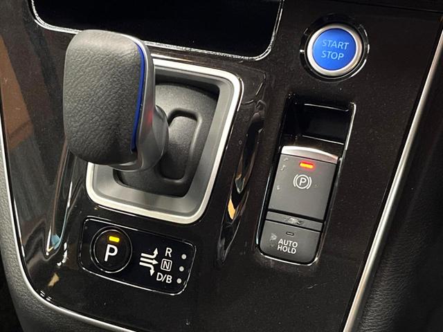 セレナ e-パワー ハイウェイスターV 両側電動ドア 純正SDナビ 後席モニター 全周囲カメラ 衝突被害軽減システム 100V電源 レーダークルーズ コーナーセンサー スマートキー LEDヘッド ビルトインETC 車線逸脱警報(40枚目)