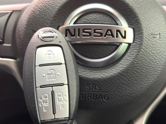 セレナ e-パワー ハイウェイスターV 両側電動ドア 純正SDナビ 後席モニター 全周囲カメラ 衝突被害軽減システム 100V電源 レーダークルーズ コーナーセンサー スマートキー LEDヘッド ビルトインETC 車線逸脱警報(46枚目)