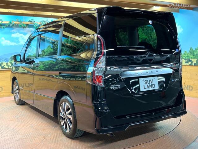 セレナ e-パワー ハイウェイスターV 両側電動ドア 純正SDナビ 後席モニター 全周囲カメラ 衝突被害軽減システム 100V電源 レーダークルーズ コーナーセンサー スマートキー LEDヘッド ビルトインETC 車線逸脱警報(61枚目)