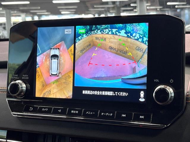 アウトランダーPHEV P 4WD 禁煙 BOSEサウンド 純正9型ナビ 全周囲カメラ ブラインドスポットモニター マイパイロット 電動リアゲート 黒革 メモリーシート シートヒーター LEDヘッド 純正20アルミ ETC(5枚目)