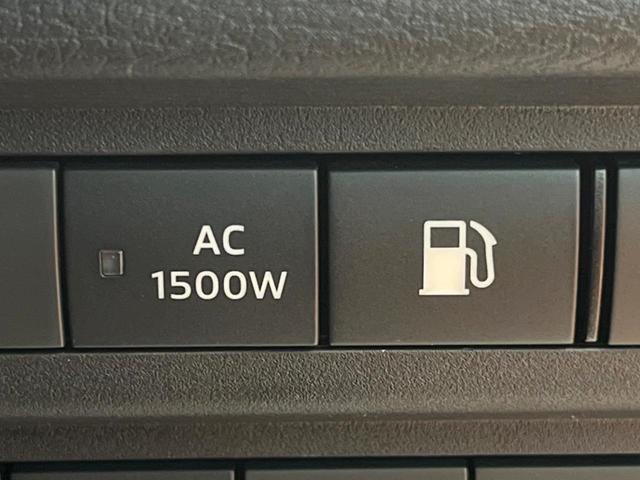 アウトランダーPHEV P 4WD 禁煙 BOSEサウンド 純正9型ナビ 全周囲カメラ ブラインドスポットモニター マイパイロット 電動リアゲート 黒革 メモリーシート シートヒーター LEDヘッド 純正20アルミ ETC(41枚目)