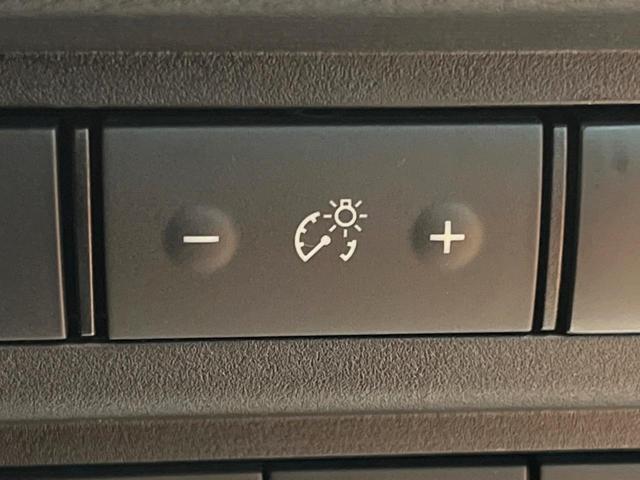 アウトランダーPHEV P 4WD 禁煙 BOSEサウンド 純正9型ナビ 全周囲カメラ ブラインドスポットモニター マイパイロット 電動リアゲート 黒革 メモリーシート シートヒーター LEDヘッド 純正20アルミ ETC(42枚目)