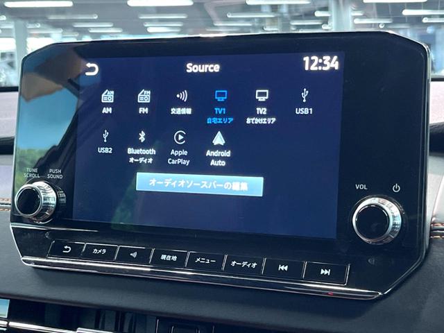 アウトランダーPHEV P 4WD 禁煙 BOSEサウンド 純正9型ナビ 全周囲カメラ ブラインドスポットモニター マイパイロット 電動リアゲート 黒革 メモリーシート シートヒーター LEDヘッド 純正20アルミ ETC(53枚目)