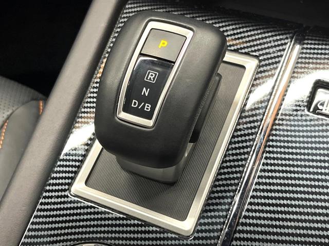 アウトランダーPHEV P 4WD 禁煙 BOSEサウンド 純正9型ナビ 全周囲カメラ ブラインドスポットモニター マイパイロット 電動リアゲート 黒革 メモリーシート シートヒーター LEDヘッド 純正20アルミ ETC(59枚目)