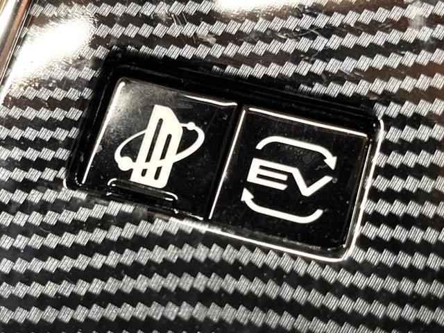 アウトランダーPHEV P 4WD 禁煙 BOSEサウンド 純正9型ナビ 全周囲カメラ ブラインドスポットモニター マイパイロット 電動リアゲート 黒革 メモリーシート シートヒーター LEDヘッド 純正20アルミ ETC(60枚目)