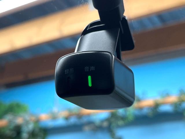 アウトランダーPHEV P 4WD 禁煙 BOSEサウンド 純正9型ナビ 全周囲カメラ ブラインドスポットモニター マイパイロット 電動リアゲート 黒革 メモリーシート シートヒーター LEDヘッド 純正20アルミ ETC(75枚目)