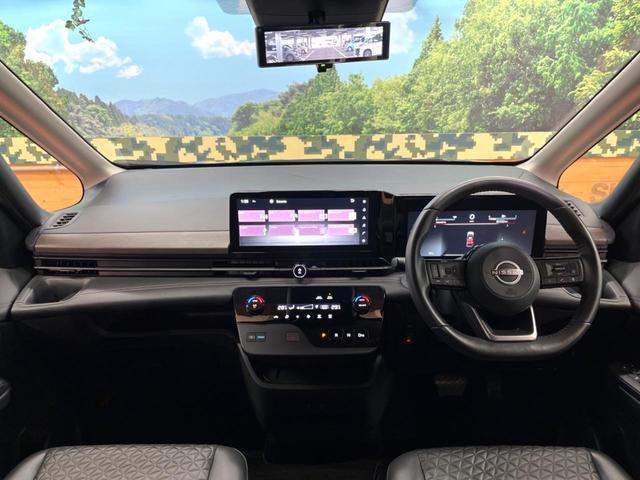 セレナ ｅ－パワー　ハイウェイスターＶ　両側電動ドア　後席モニター　全周囲カメラ　衝突軽減装置　レーダークルーズ　禁煙車　コーナーセンサー　デジタルミラー　ブラインドスポットモニター　車線逸脱警報（2枚目）