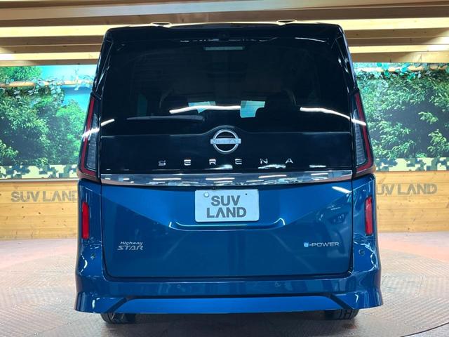 セレナ ｅ－パワー　ハイウェイスターＶ　両側電動ドア　後席モニター　全周囲カメラ　衝突軽減装置　レーダークルーズ　禁煙車　コーナーセンサー　デジタルミラー　ブラインドスポットモニター　車線逸脱警報（15枚目）