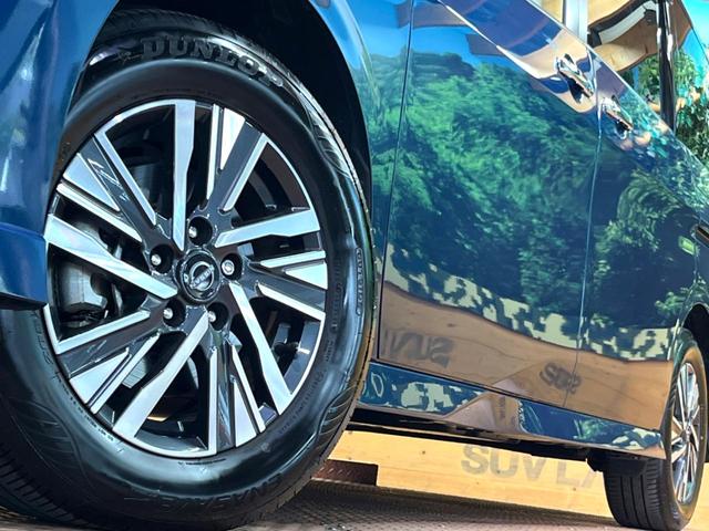 セレナ ｅ－パワー　ハイウェイスターＶ　両側電動ドア　後席モニター　全周囲カメラ　衝突軽減装置　レーダークルーズ　禁煙車　コーナーセンサー　デジタルミラー　ブラインドスポットモニター　車線逸脱警報（17枚目）