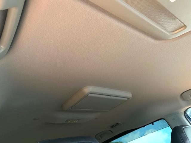 セレナ ｅ－パワー　ハイウェイスターＶ　両側電動ドア　後席モニター　全周囲カメラ　衝突軽減装置　レーダークルーズ　禁煙車　コーナーセンサー　デジタルミラー　ブラインドスポットモニター　車線逸脱警報（22枚目）