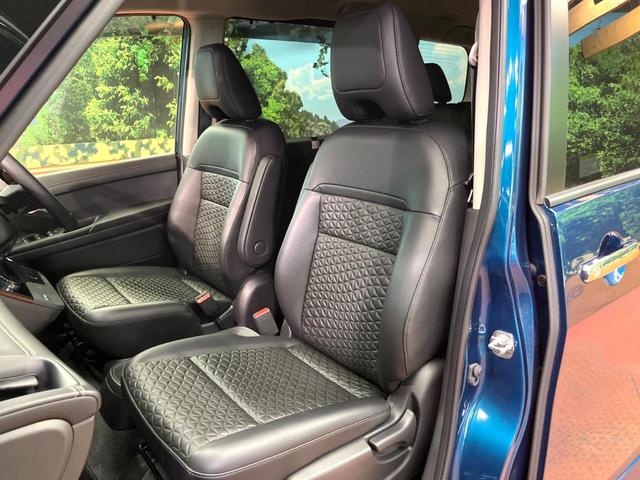 セレナ ｅ－パワー　ハイウェイスターＶ　両側電動ドア　後席モニター　全周囲カメラ　衝突軽減装置　レーダークルーズ　禁煙車　コーナーセンサー　デジタルミラー　ブラインドスポットモニター　車線逸脱警報（23枚目）